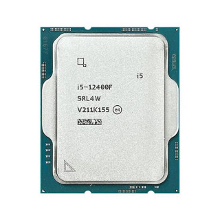 Intel Core i5 12400F (2.5 GHz / 4.4 GHz) Tray Processeurs Intel Maroc
