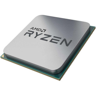 AMD Ryzen 7 5700X (3.4 GHz / 4.6 GHz) Tray Socket AM4 AMD Maroc