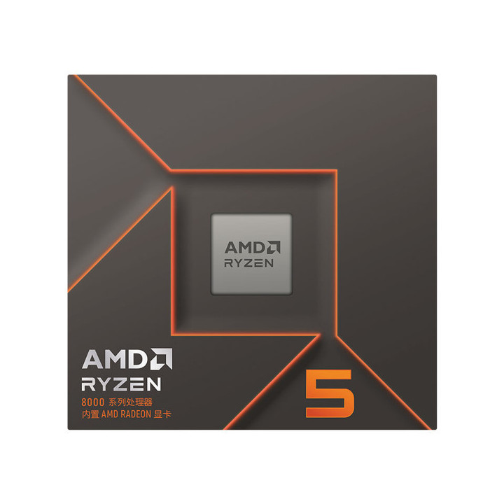 AMD Ryzen 5 8500G Wraith Stealth (3.5 GHz / 5.0 GHz) Processeurs AM...