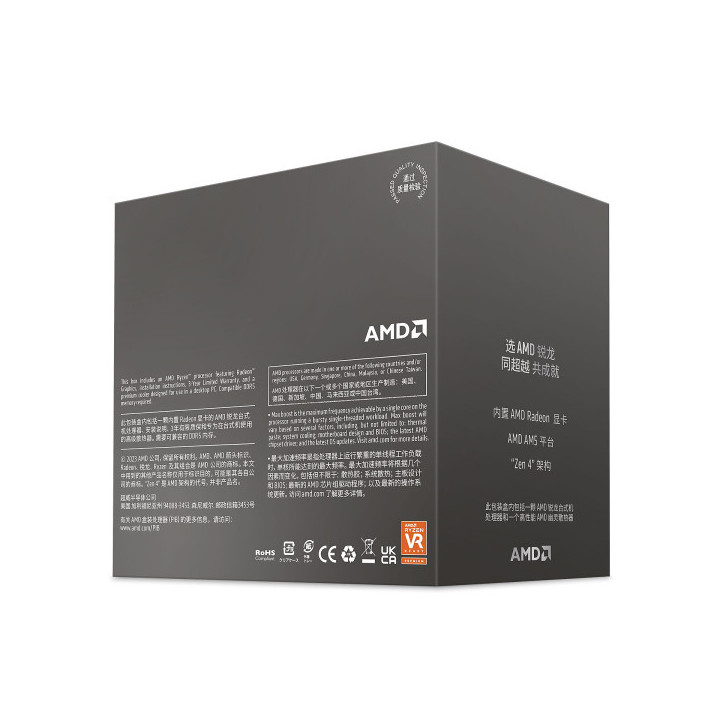 AMD Ryzen 5 8500G Wraith Stealth (3.5 GHz / 5.0 GHz) Processeurs AM...