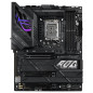 ASUS ROG STRIX Z790-E GAMING WIFI II ASUS ROG STRIX Z790-E GAMING WIFI II