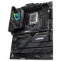 ASUS ROG STRIX Z790-F GAMING WIFI II ASUS ROG STRIX Z790-F GAMING WIFI II