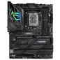ASUS ROG STRIX Z790-F GAMING WIFI II ASUS ROG STRIX Z790-F GAMING WIFI II