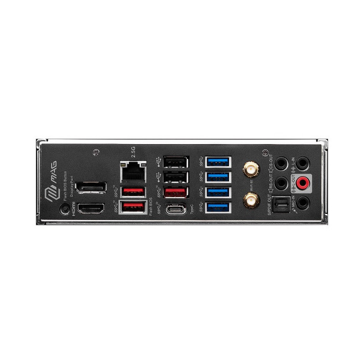 MSI MAG B650 TOMAHAWK WIFI Cartes mères MSI Maroc