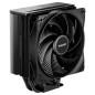 be quiet! Pure Rock 3 Black