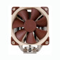 Noctua NH-U12S