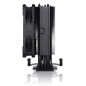 Noctua NH-U12S Chromax Black
