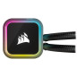 Corsair iCUE H100i RGB ELITE