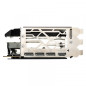 MSI GeForce RTX 3090 Ti BLACK TRIO 24GB GDDR6X