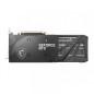 MSI GeForce RTX 3060 VENTUS 3X OC 12GB GDDR6
