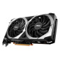 MSI Radeon RX 6600 MECH 2X 8Go GDDR6