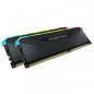 Corsair Vengeance RGB RS 16Go (2 x 8Go) DDR4 3200 MHz CL16