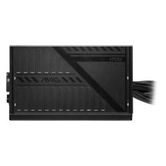 MSI MAG A600DN 80PLUS 600W Alimentations PC MSI Maroc