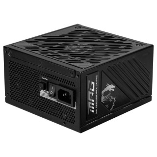 MSI MAG A1250GS PCIE5 80PLUS Gold 1250W Plus de 900 W MSI Maroc