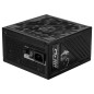 MSI MAG A1250GS PCIE5 80PLUS Gold 1250W