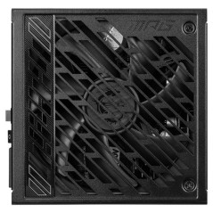 MSI MAG A1250GS PCIE5 80PLUS Gold 1250W Plus de 900 W MSI Maroc