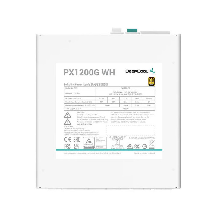 DeepCool PX1200-G (White) Alimentations PC DeepCool Maroc