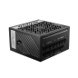 MSI MPG A1000G 80PLUS Gold 1000W