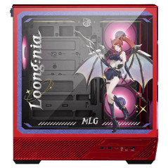 MSI PANO 130R MLG Edition Les Moyennes Tours MSI Maroc