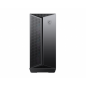 MSI MPG GUNGNIR 111R