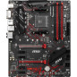 MSI B450 GAMING PLUS MAX MSI B450 GAMING PLUS MAX