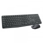 Logitech Wireless Combo MK235