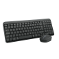 Logitech Combo MK250 Sans-fil (AZERTY)