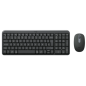 Logitech Combo MK250 Sans-fil (AZERTY)
