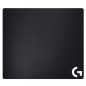 Logitech G640 Cloth Gaming Mouse Pad